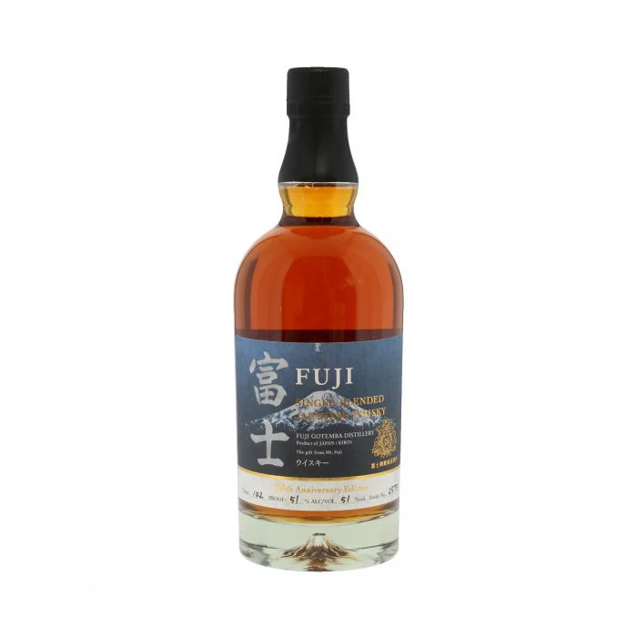 fuji 50th anniversary blended whisky
