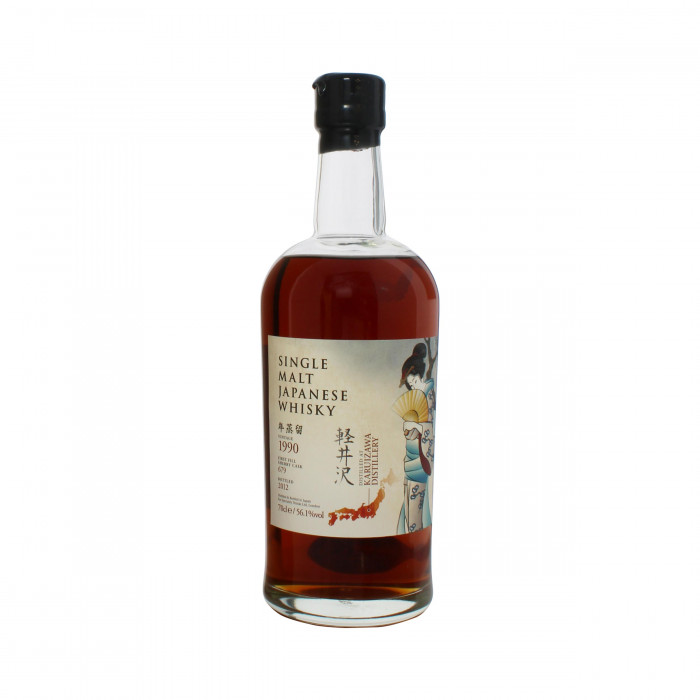 karuizawa 1990 #679 geisha