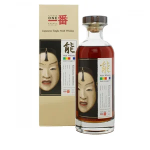 Karuizawa Noh multi vintage batch 1 Kamiasobi Matsukaze rare Japanese whisky bottle for sale authentic