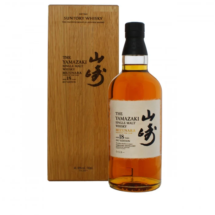 Yamazaki Mizunara 18 Year Old 2017 rare Japanese whisky bottle for sale authentic