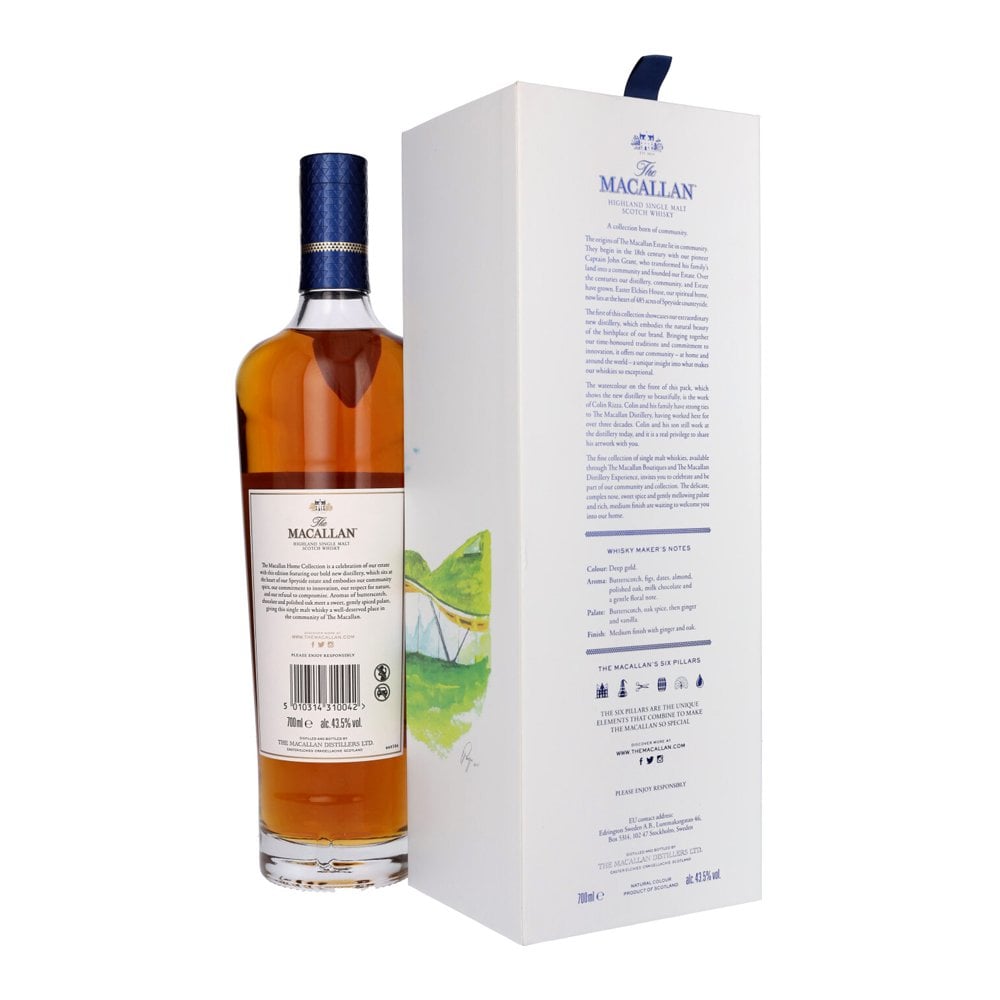 macallan home collection the distillery