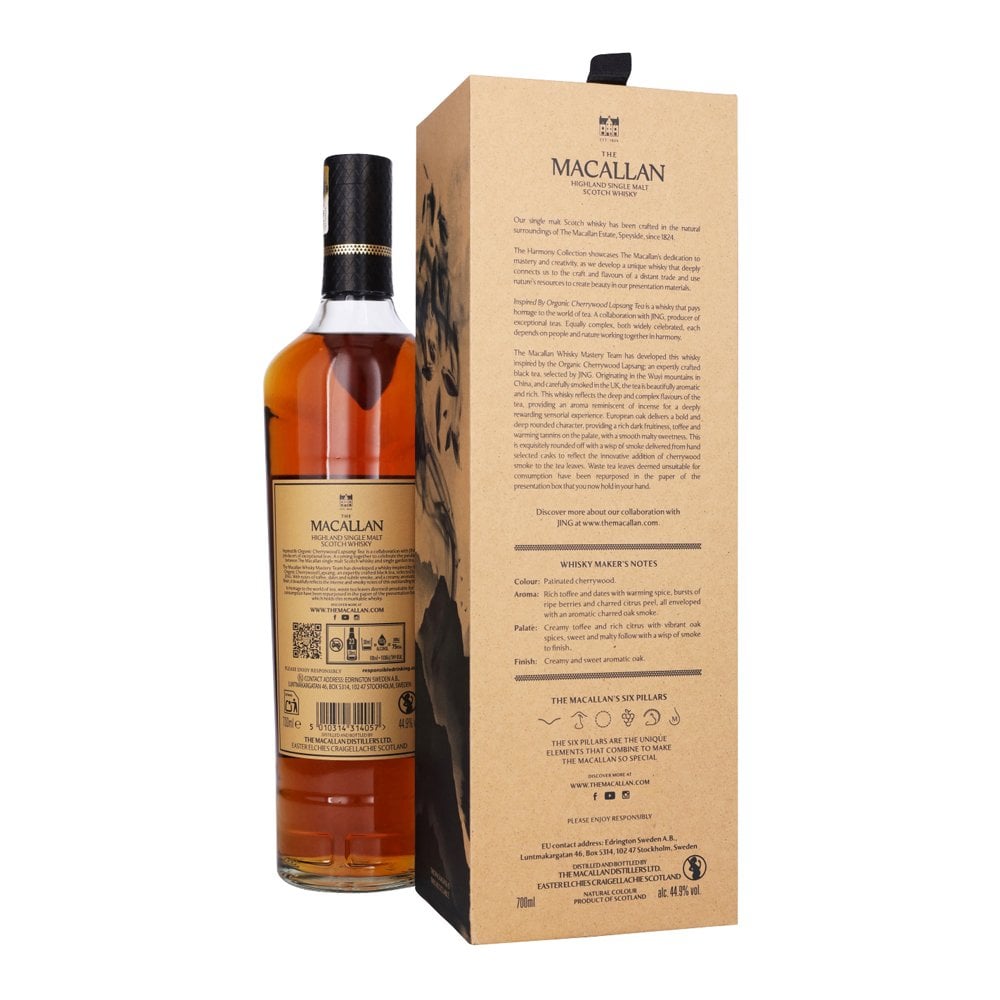 Macallan Harmony Collection limited edition whisky